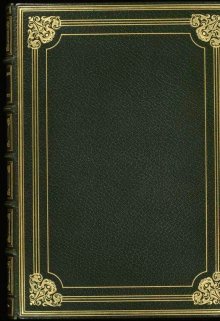 Преодолевая преграды