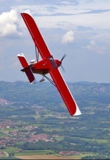 Прерванное пике.