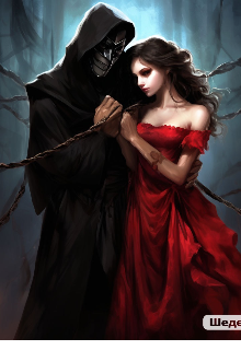 Прима для Сталкера