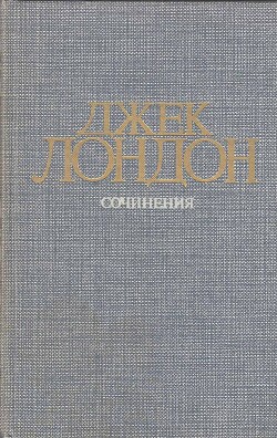 Принцесса