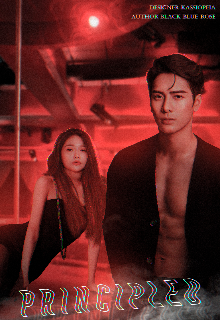 Джексон всегда соблюдал принципы, одним из которых был не заводить отношений в клубах, пока не встретился со своенравной владелицей. Теперь уж точно не до... Принципиальный