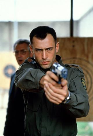 Призрачный след