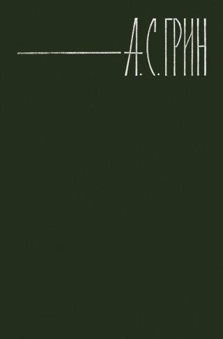 Продолжение... «Продолжение следует»