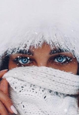 Прохладная