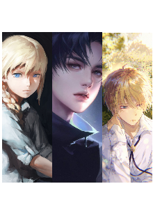 Пропавший дракон