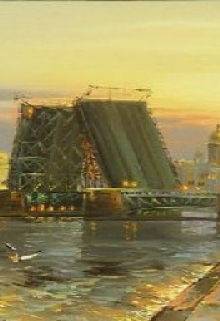 Пророчество майской ночи