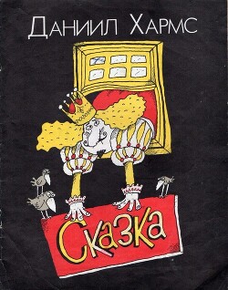 Проза, сценки, наброски