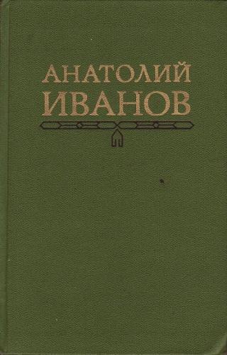 Публицистика