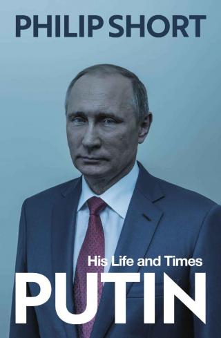 Путин. Его жизнь и время
