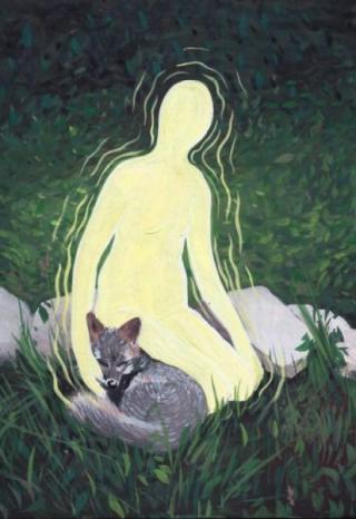 Пятнистое недоверие