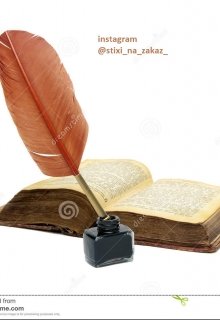 Рауль И Беатрис. Часть 1