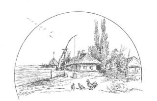 Разбойник Омелько