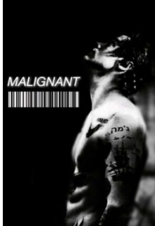 Разрушение