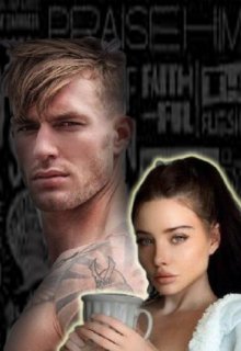 Разрушитель