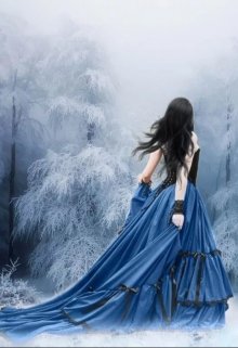 Реальность и сон