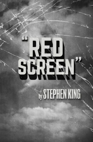 Red Screen [en]