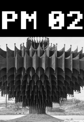 Рм02. Реколонизация. Истоки палисадофобии