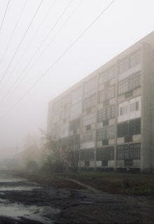 Родные люди