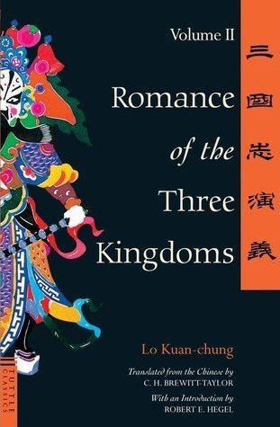 Romance of the Three Kingdoms (vol. 2)