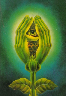 Романтичные стишки