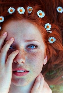 Ромашкина Веснушка