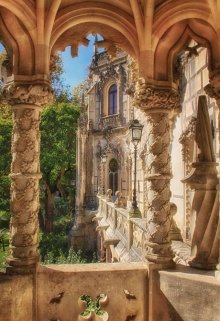 Саббатикал в сказке