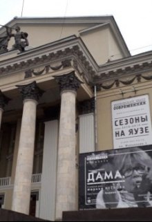 Садовник Мюллер.