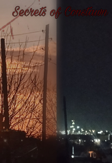 Секреты Констауна