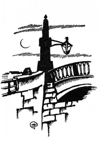 Серый город