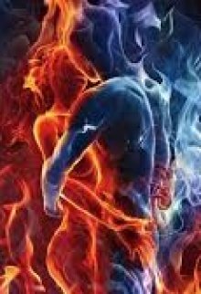 Сгори со мной