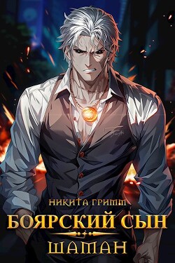 Юлия Жигилина порно фейк