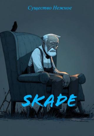 skade