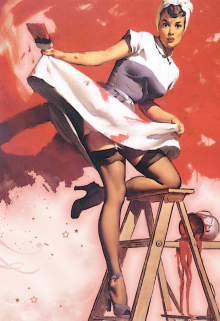 Случай за городом