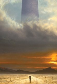 Смерти нет (СИ)