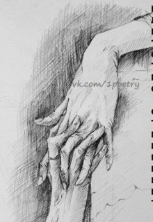 Снегурочка.