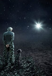 Собачья порода.