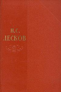 Собрание сочинений Том 10