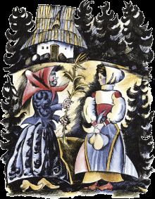 Соль дороже золота