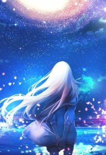 Солнце и Луна