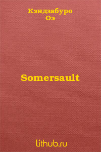 Somersault