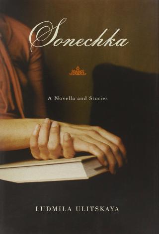 Sonechka [A novella and stories]