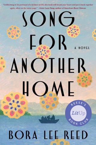 Song for Another Home