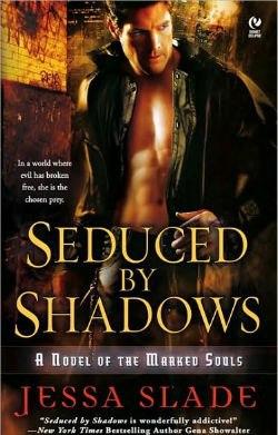 Совращенная тенями