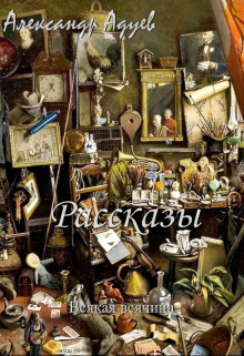 Совсем недавно и очень даже недалеко, шли они строем