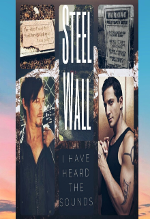 Стальная Стена