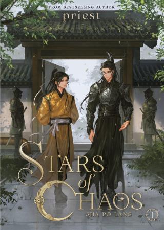Stars of Chaos: Sha Po Lang Vol. 1