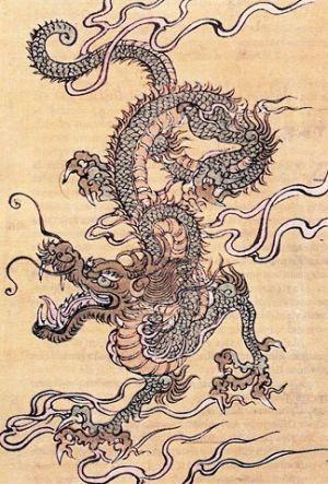 Стезя дракона