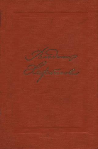 В своей поэзии В.Харитонов воспевает родную природу, задушевно говорит о любви. Много стихов в книге посвящено тем, кто несет службу на границе.
Сборник В.... Стихи и песни