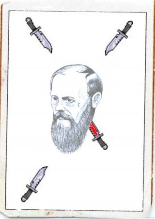 Стихи и прочее