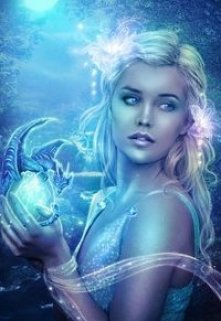 Страсть дракона